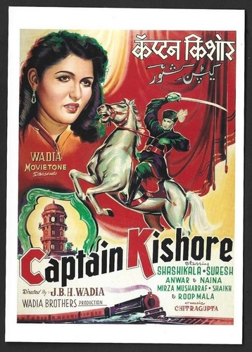 India bollywood wadia - india,