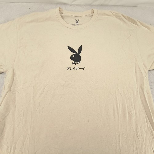 Playboy graphic casual short - playboy,