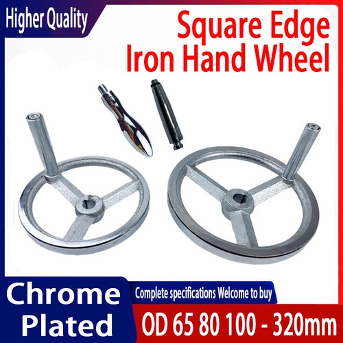 65mm 320mm three spoke - -,