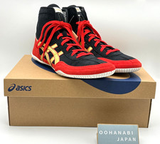 ASICS EX-EO Wrestling Boxing