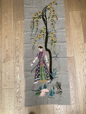 Antique Long Wall Hanging
