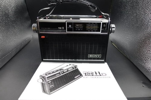 Sony the icf 1100 vintage - sony,