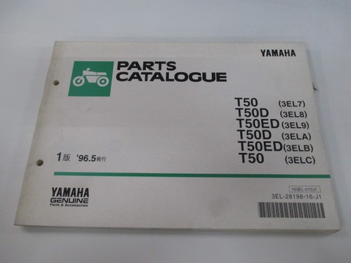 Townmate parts list 1st - townmate,
