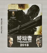 TERMINATOR : SALVATION -
