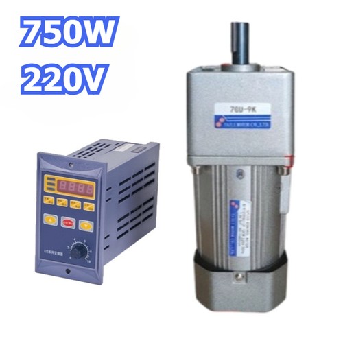 Three phase gear - three-phase,