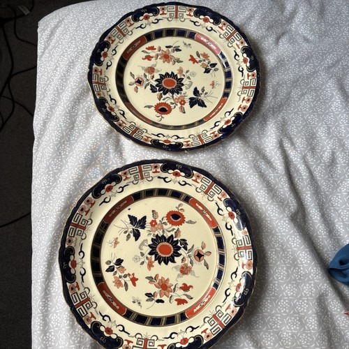 Antique masons ironstone plate - masons,