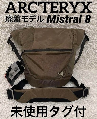 Arc teryx mistral - arc’teryx, 8