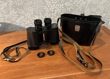 Russian USSR Binoculars Бпц 12x40 BPC Rare Design 1970s Soviet Era Lens Filters
