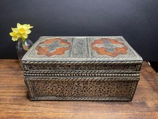 Vintage Moroccan Tuareg