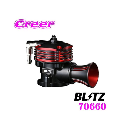 Blitz 70660 super - blitz, sound