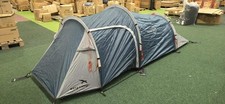 Easy Camp Magnetar 200 (TN612)