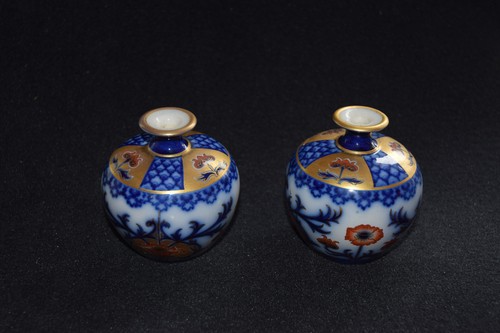 Matching pair small william - pair,