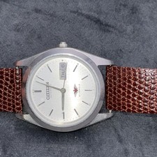 VINTAGE CITIZEN EAGLE 7