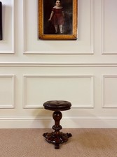 ANTIQUE WILLIAM IV ADJUSTABLE