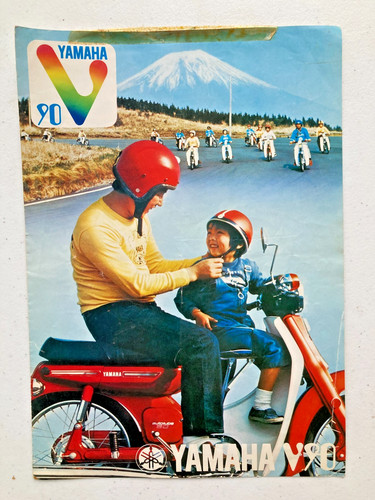 Yamaha v90 sales - yamaha, leaflet