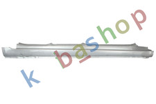 RIGHT CAR SIDE SILL R