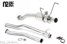 M2 HONDA CIVIC TYPE R EP3 CAT BACK STAINLESS FULL EXHAUST SYSTEM SPOON N1 Z2081