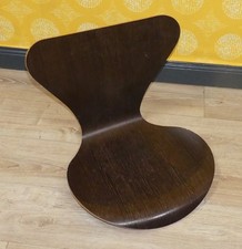 SEAT SHELL Original Fritz Hansen Series 7 Chair Arne Jacobsen Design Classic