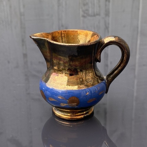 Antique victorian small copper - victorian,