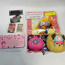 [LCD RANK A]Nintendo 3DS XL LL