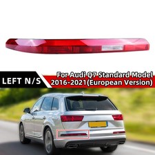 N/S Left For Audi Q7 2016-2021