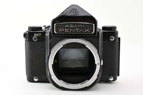 Near mint pentax 6x7 67 - pentax, eye