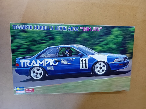 Trampio corolla levin - 1/24,