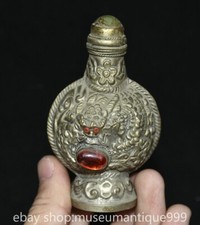 3.4" Marked Old Chinese Copper