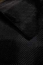 Carbon Fibre Fabric 200gsm 3K