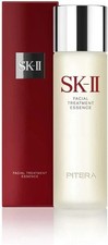 SK-II Facial Treatment Essence