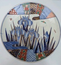 A large Imari Porcelain Dish