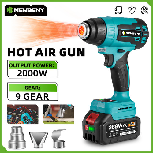 Cordless hot air gun - cordless,
