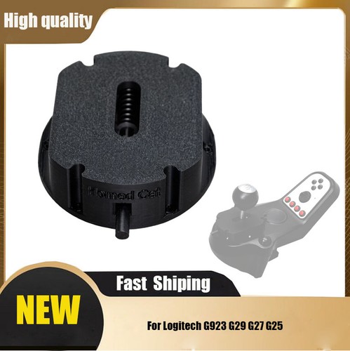 Sequential gear shift for - gear,