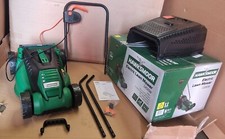 Hawksmoor 1200W 32cm Electric