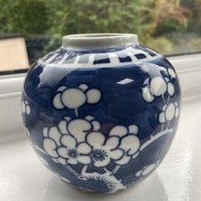 Chinese Blue And White Prunus Ginger Jar Double Ring Mark 11cm High