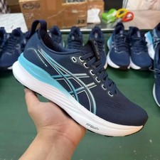 Asics Gel Kayano 32 Men Shoe Casual Running Trainer Variant Color