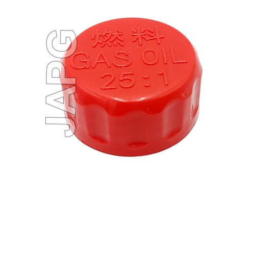 Fuel cap shindaiwa ah230 - cap,,