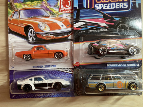 Hot wheels bundle jdm - hot,