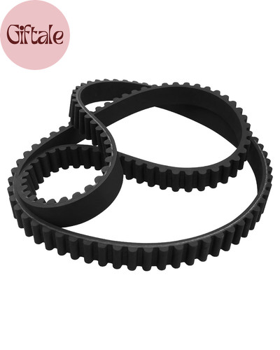 Inch 128t rear drive - inch,