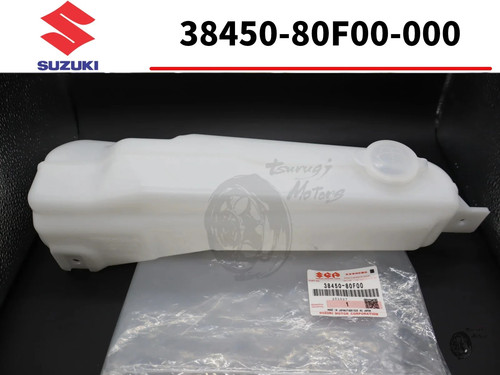 Suzuki cappuccino wash tank - suzuki,