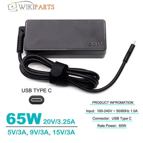 65w usb power adapter - 65w, usb-c