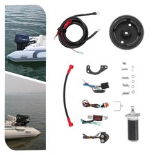 12V Electric Starter