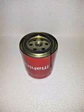 MAHINDRA TRACTOR OIL FILTER