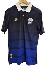 Cambodia Football Shirt