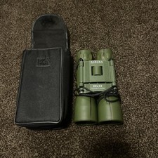 SAKURA Fully Coated 1500mm/7500mm 22x32 Binoculars Outdoor Telescope Waterproof