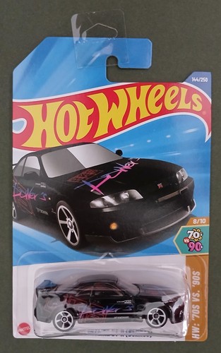 Hot wheels 2024 nissan - wheels,
