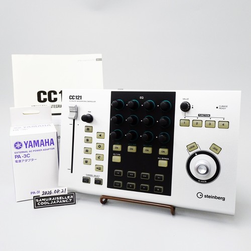 Steinberg cc121 usb - steinberg,