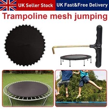 Premium Trampoline Replacement
