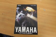 1994 YAMAHA FULL LINE UP