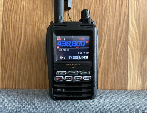 Yaesu ft5de c4fm - ft5de, band